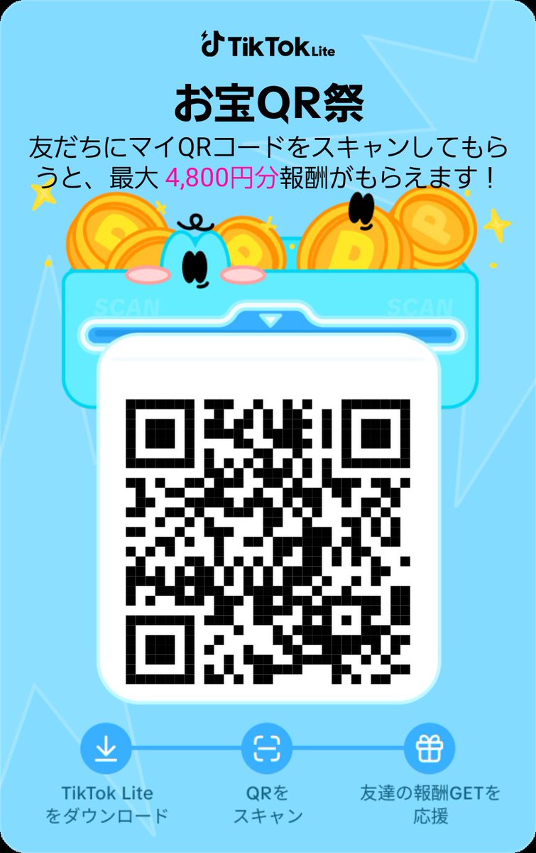 nakea0160's tweet photo. https://t.co/9owEMSiVqx https://t.co/bd658k1esX