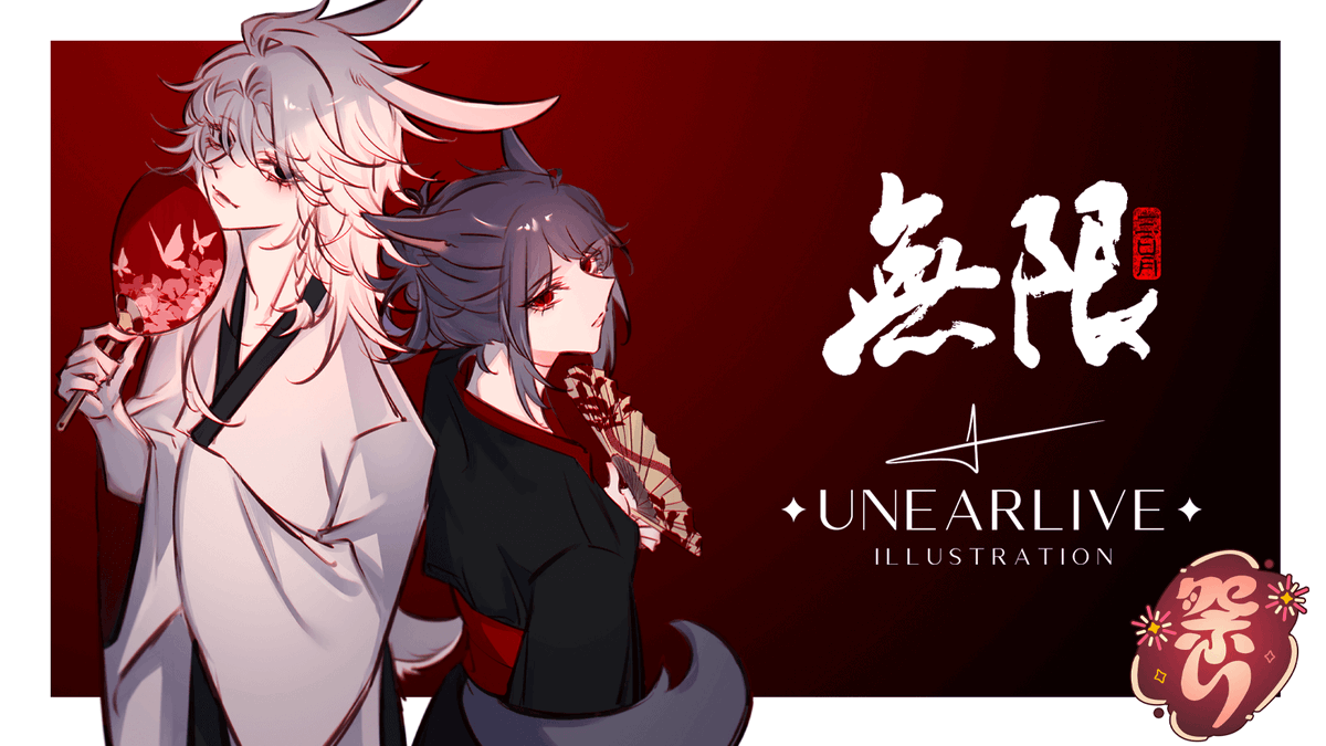 Mikazuki 三日月光 (@mikazukixiv) on Twitter photo You ain't ready for this, but we are.
#MugenCustoms will be at <a href="/MatsuriFFXIV/">Matsuri FFXIV</a> on #ElementalDC this Saturday.
Check out the fresh project we've cooked up for you.
See you guys there✨
Click: mugen-customs.crd.co/#matsuri You ain't ready for this, but we are.
#MugenCustoms will be at <a href="/MatsuriFFXIV/">Matsuri FFXIV</a> on #ElementalDC this Saturday.
Check out the fresh project we've cooked up for you.
See you guys there✨
Click: mugen-customs.crd.co/#matsuri