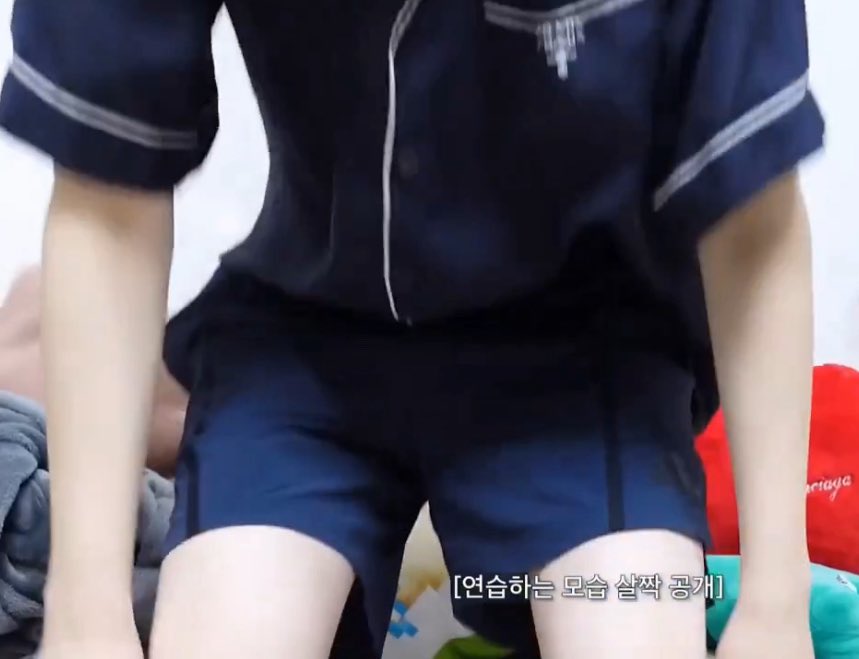 허벅지 차이가 미치겠네 진짜