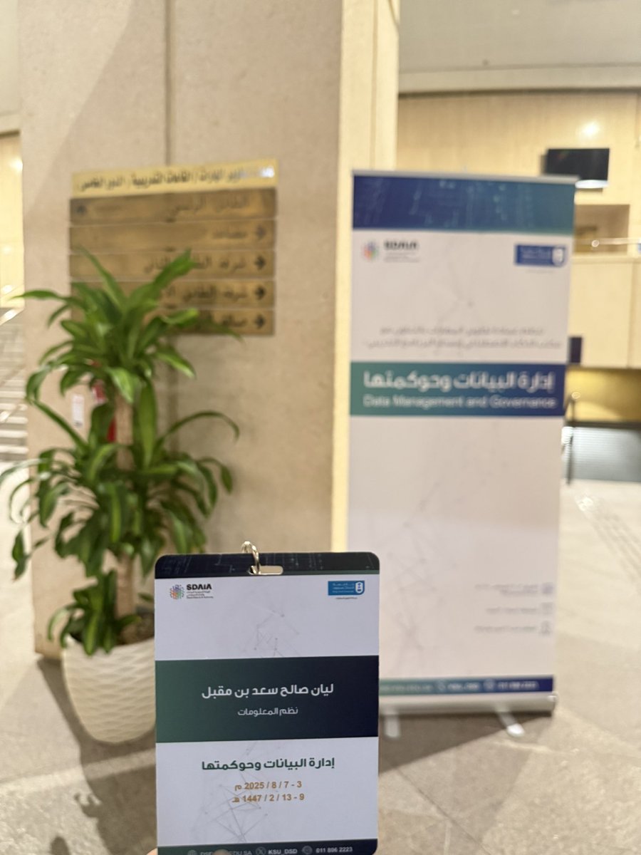 ليـان tweet media