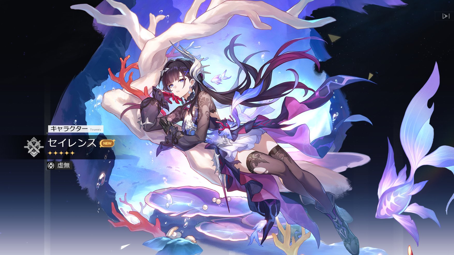 柚木 on X: 
