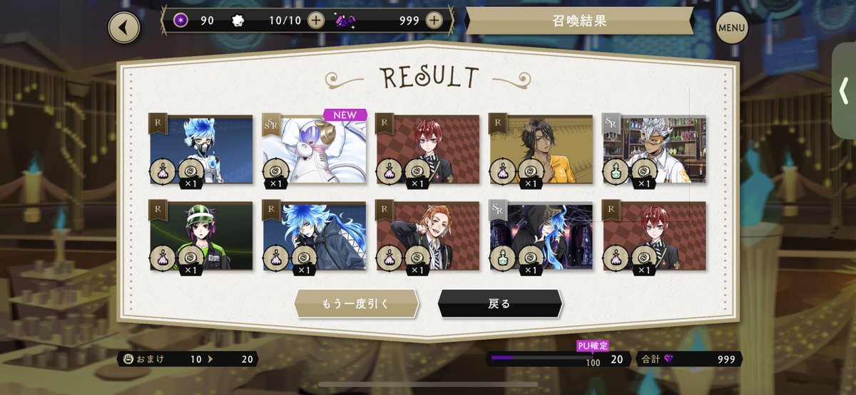 だぁぁぁぁぁぁぁｱﾞｱﾞｱﾞｱﾞｱﾞ！！？？？
一日一善ならぬ一家に1オルが必要な体にされた！！！！どうしてくれる！！？！？がわ"い"い"い"い"い"い"ｲﾞｲﾞｲﾞｲﾞｨﾞｨﾞｨﾞ………ピンクて…ピンクはあかんでしょ…自分の愛らしさを自覚なさっておられる罪深きオルきゅんに清き一票を…