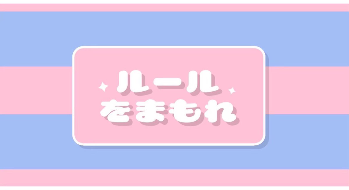 O65y_'s tweet photo. ꒰ 🐷🐺: 𝗰𝗼𝗹𝗹𝗮𝗯𝗼 𝗿𝗼𝗼𝗺 ꒱  #単発 

▍8/13㊌　24:00 #24時 
▍500-1000×P　#デュオ 

▍@09_bcha .@O65y_ 𝗙.𝗥(全)
▍ 𝗽𝗮𝘀𝘀 @09_bcha 𝗝𝘂𝘀𝘁.. https://t.co/tjpNDIZQWU