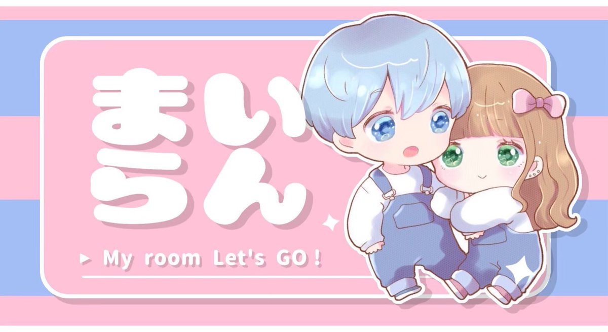 O65y_'s tweet photo. ꒰ 🐷🐺: 𝗰𝗼𝗹𝗹𝗮𝗯𝗼 𝗿𝗼𝗼𝗺 ꒱  #単発 

▍8/13㊌　24:00 #24時 
▍500-1000×P　#デュオ 

▍@09_bcha .@O65y_ 𝗙.𝗥(全)
▍ 𝗽𝗮𝘀𝘀 @09_bcha 𝗝𝘂𝘀𝘁.. https://t.co/tjpNDIZQWU