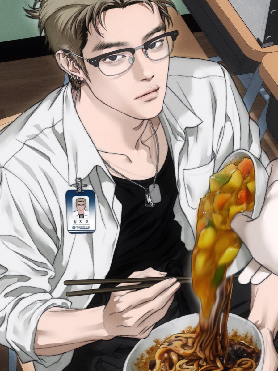 홍보지그린거
팔찌빼머금
싀에엣!!!