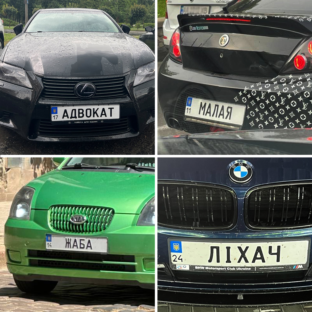 AUTO.RIA tweet media