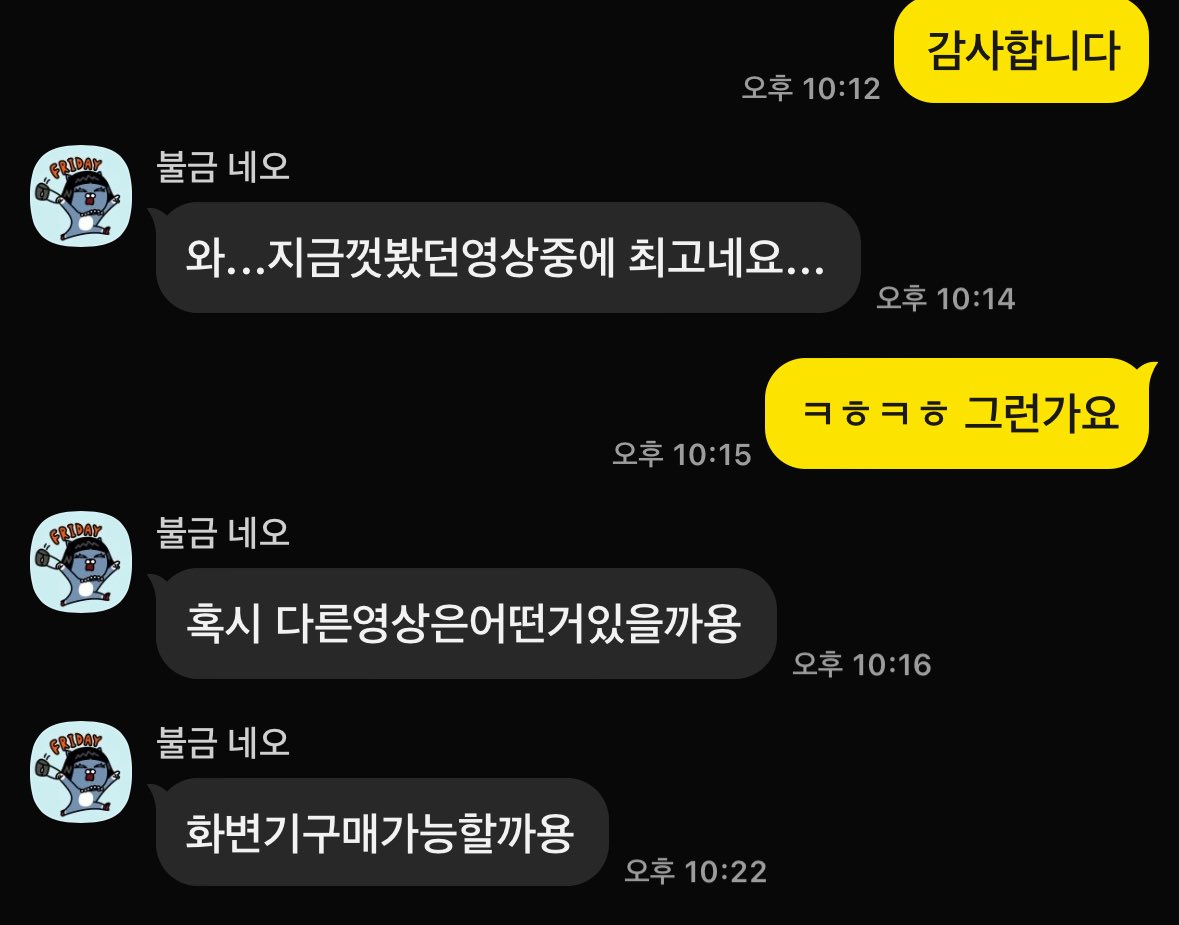 aswird2's tweet photo. 스캇 영상 1위 가능 ? #방귀 #방귀녀 #스캇 #스캇녀 #골든 #오줌 #펨돔 #변녀 #변남 https://t.co/tlszP8p5aX