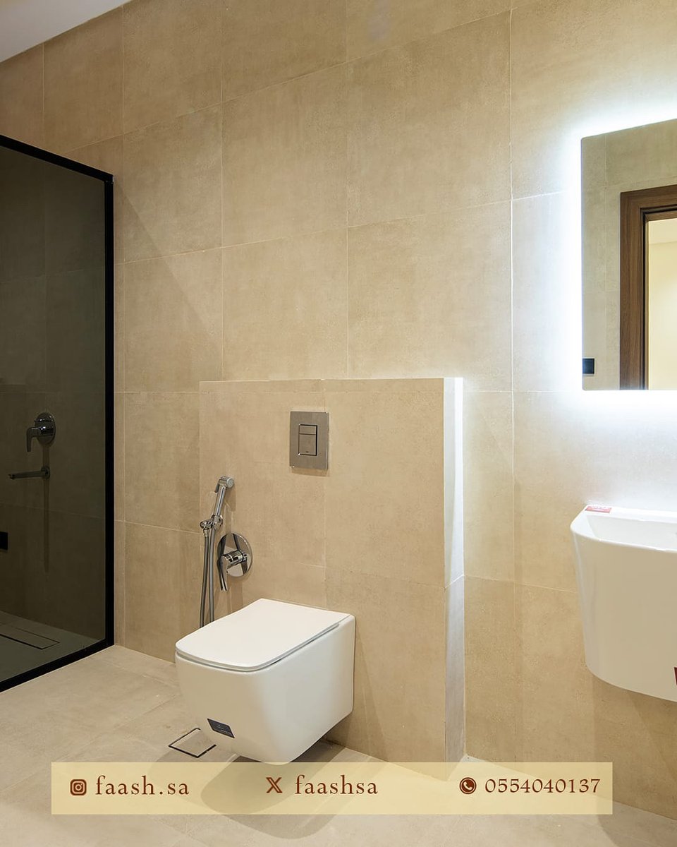 في #فسح تفاصيل تصنع الفرق ..
#تطوير #العقارات