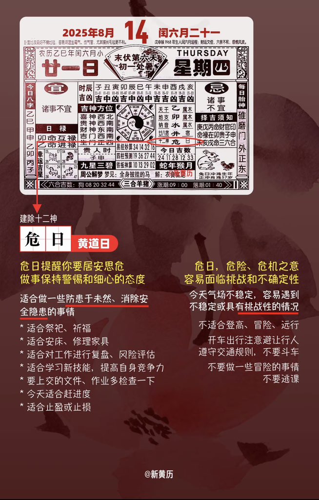 洞渊 tweet media