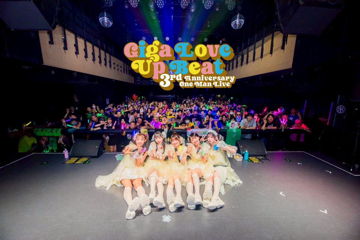 gigalove_upbeat's tweet photo. 結成3周年ライブ
ありがとうございました❣️‼️

たくさんの方にお越しいただきまして誠にありがとうございます🙇‍♀️
4年目もよろしくお願いいたします💙💚💛🩷💜

#ギガラビ0813
#ギガラビ https://t.co/Ng68b2C9DT