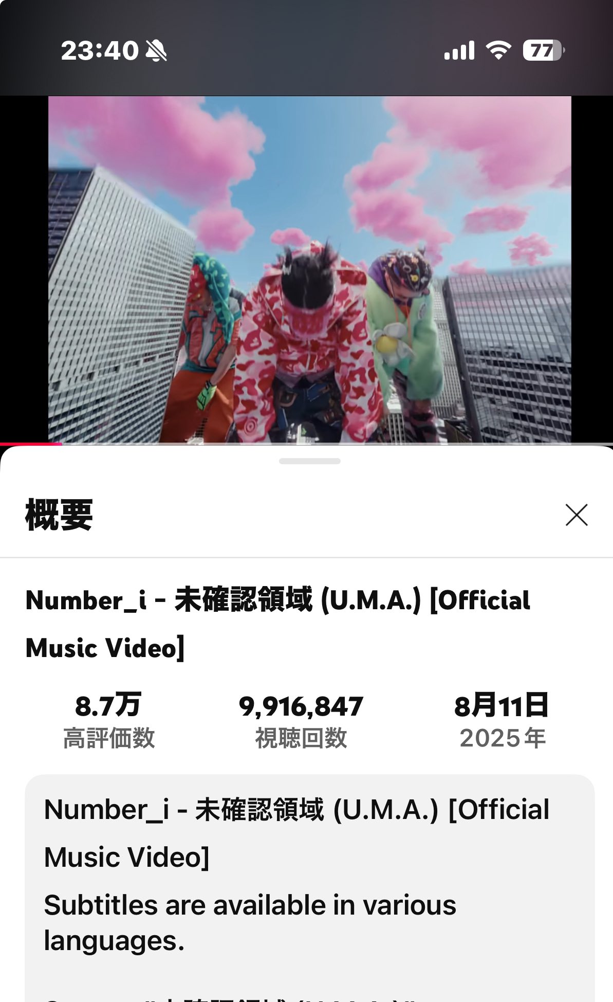 ユウナ(。・ω・。)挨拶コメント不要です樣專用 ogyu on X: 