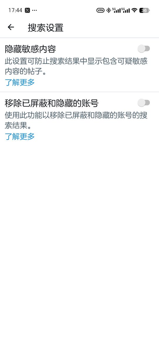 予安🥐 tweet media