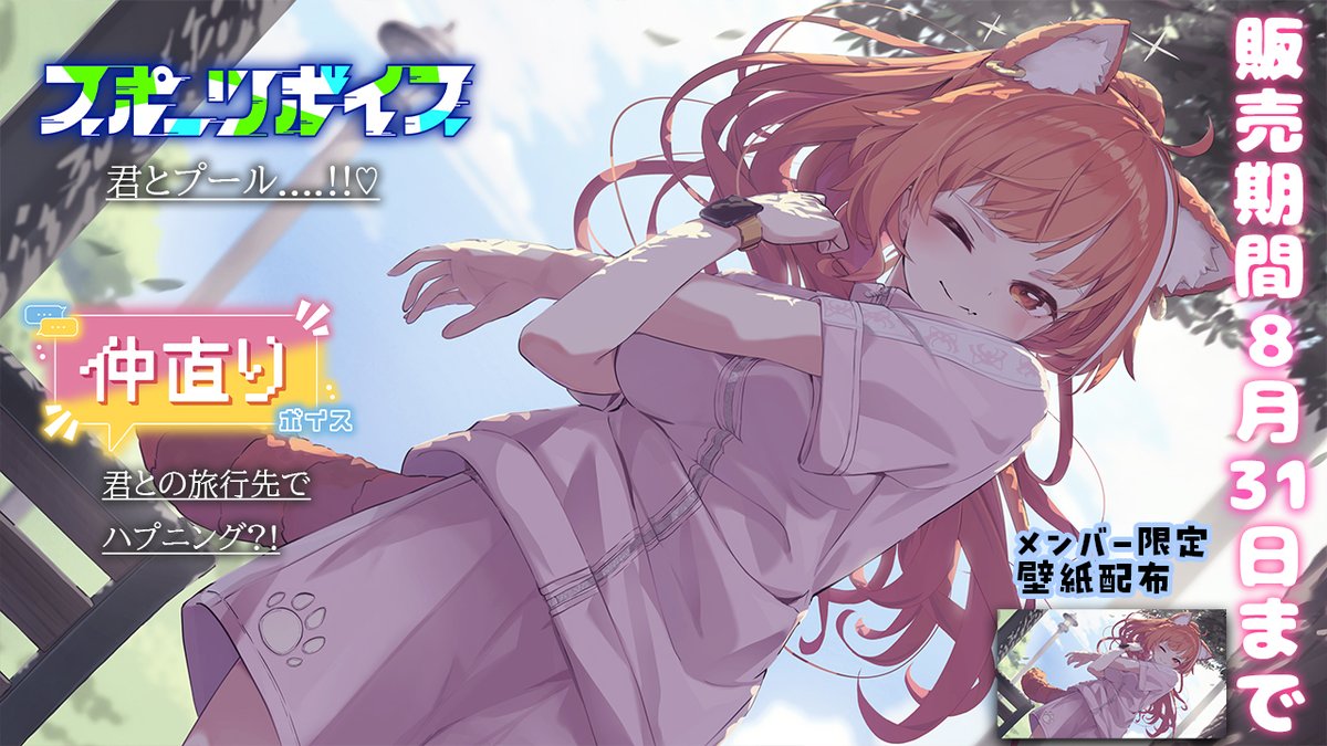 ひーさん36 小物 m.n New Men's Under Armour Minnesota Twins Novelty Polo