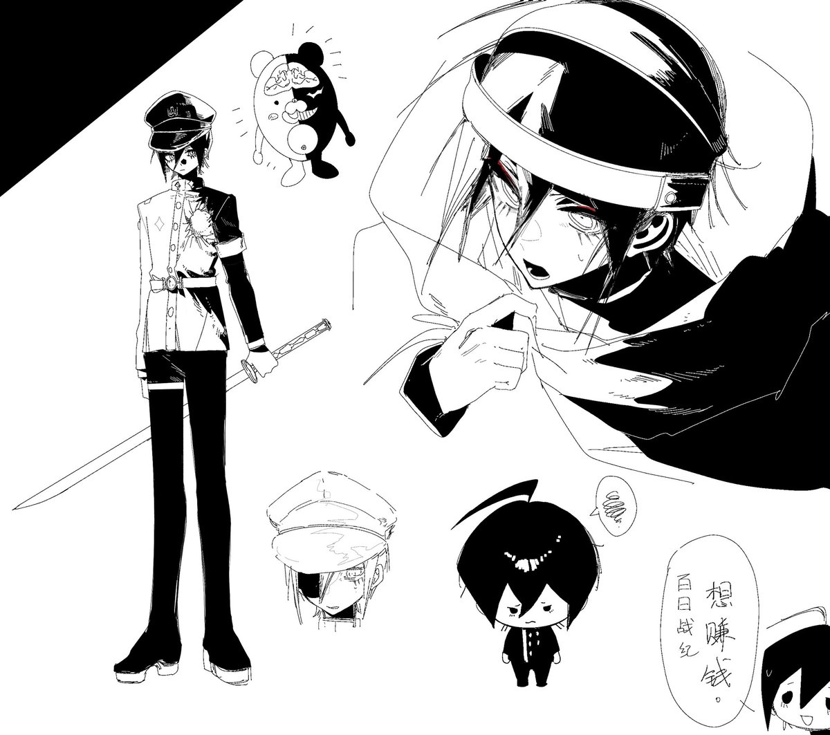 レナ (@_rena0911) / Posts / X