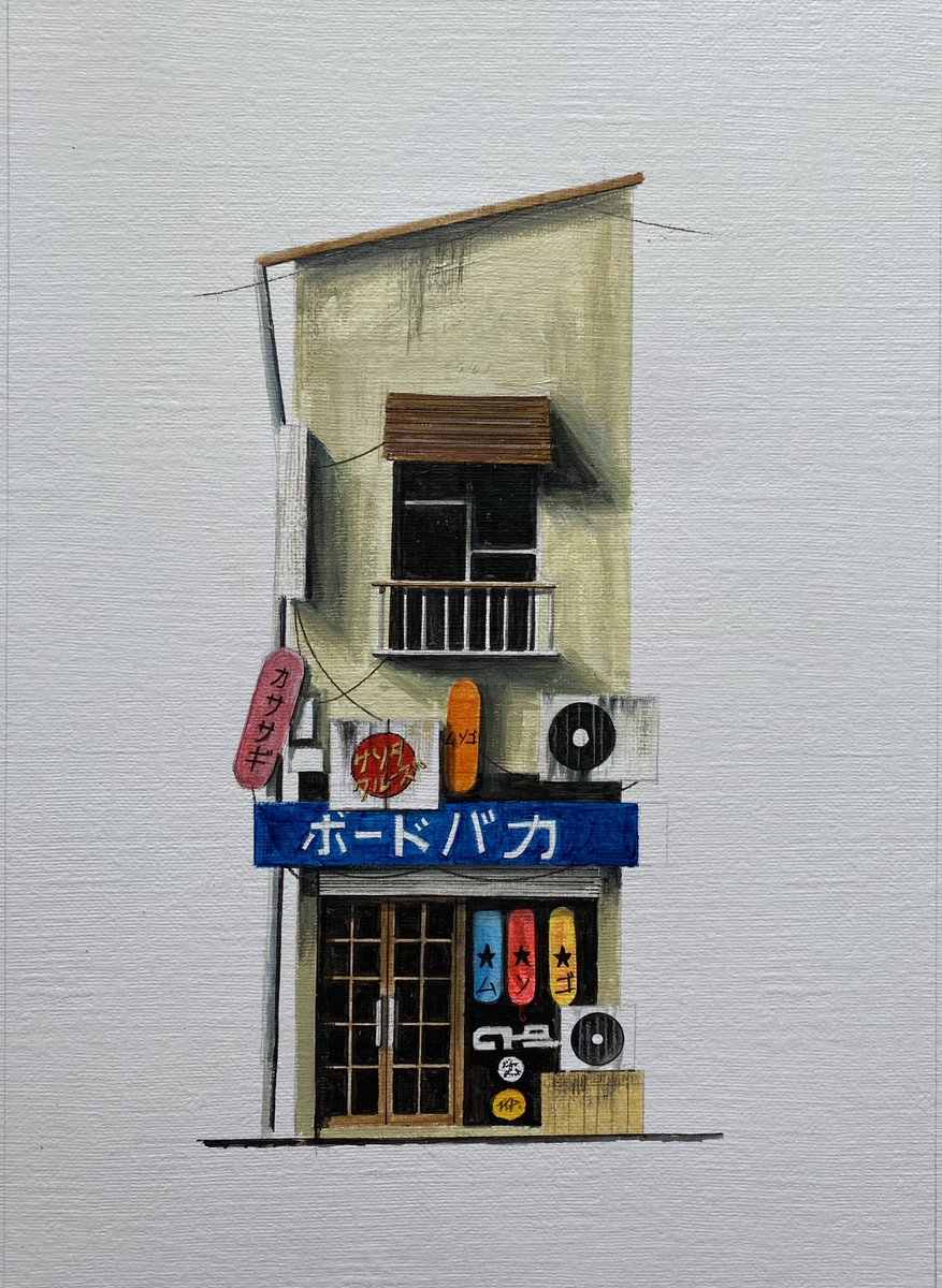 NickCouplandArt tweet media