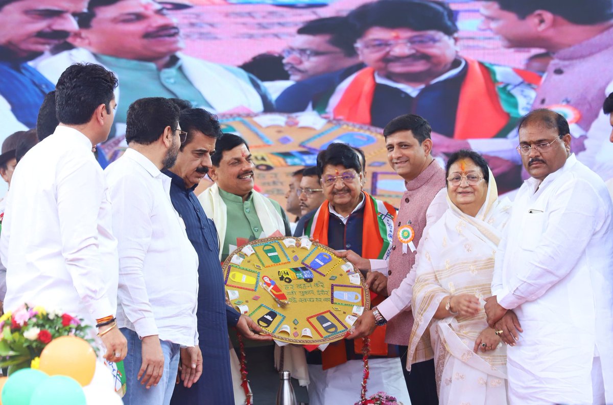 Pushyamitra Bhargav tweet media