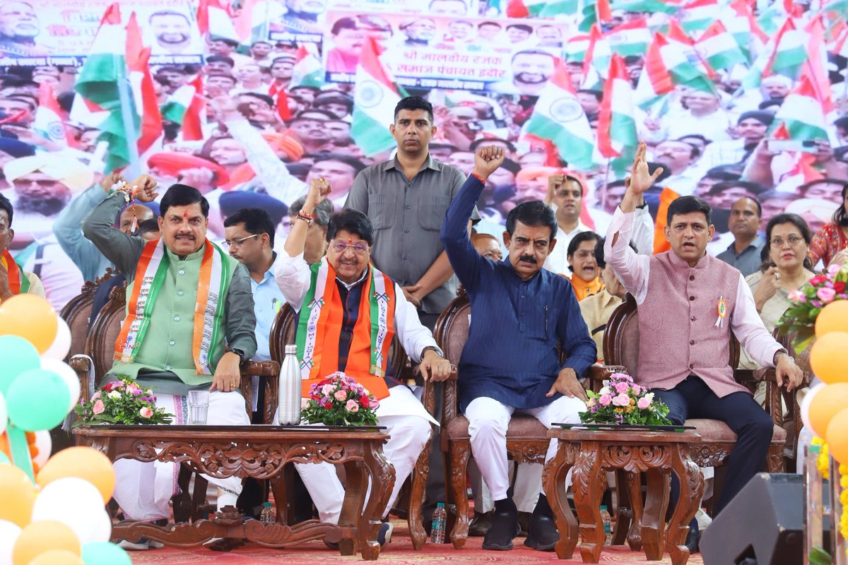 Pushyamitra Bhargav tweet media