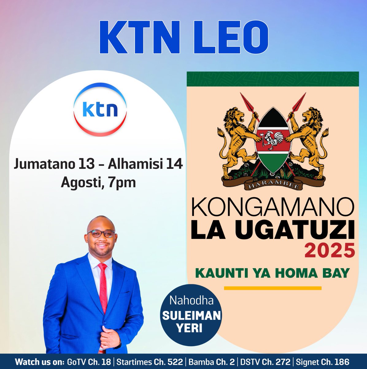 KTNNewsKE's tweet image. #DevolutionConference2025
#DevCon2025