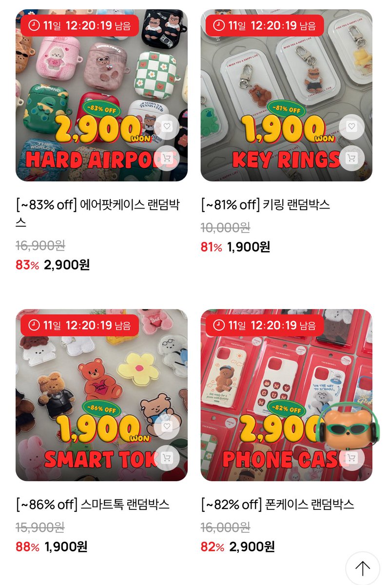 evenbetterstore's tweet photo. เคสแบรนด์ theninemall ยังสั่งได้อยู่นะคะ สามารถสั่งได้ทั้งเว็บเลย รอบนี้มี random box ด้วยค่า คุ้มมากๆ

🍎https://t.co/U6eU7qNoTU

airpods case / phone case 150฿
key rings / griptok 120฿

📮ค่าส่ง ems 35฿ / ส่งกลับทางแอร์
#พรีเกาหลี #เคสเกาหลี #เคสโทรศัพท์ #theninemall https://t.co/k2GMwyZ6km
