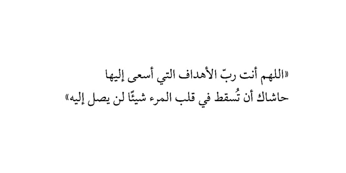 بودكاست ياسر الحزيمي (@yasser7alhazimi) on Twitter photo 