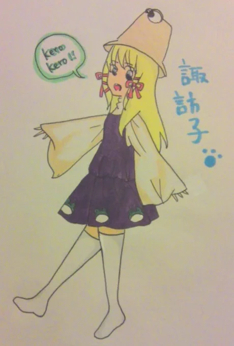 コピック #独学でここまで成長したから一緒に頑張ろう