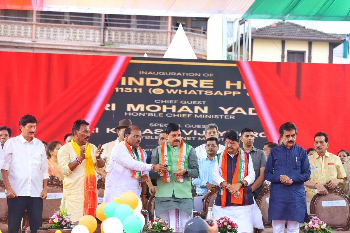 Pushyamitra Bhargav tweet media