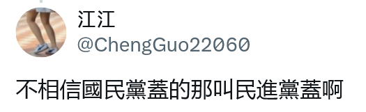 Winosaur tweet media