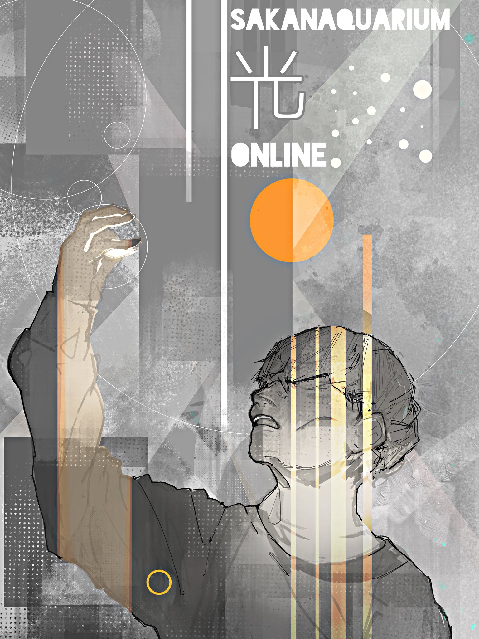 SAKANAQUARIUM 光 ONLINE Amazon.co.jp: SAKANAQUARIUM 光 ONLINE [Blu-ray通常盤