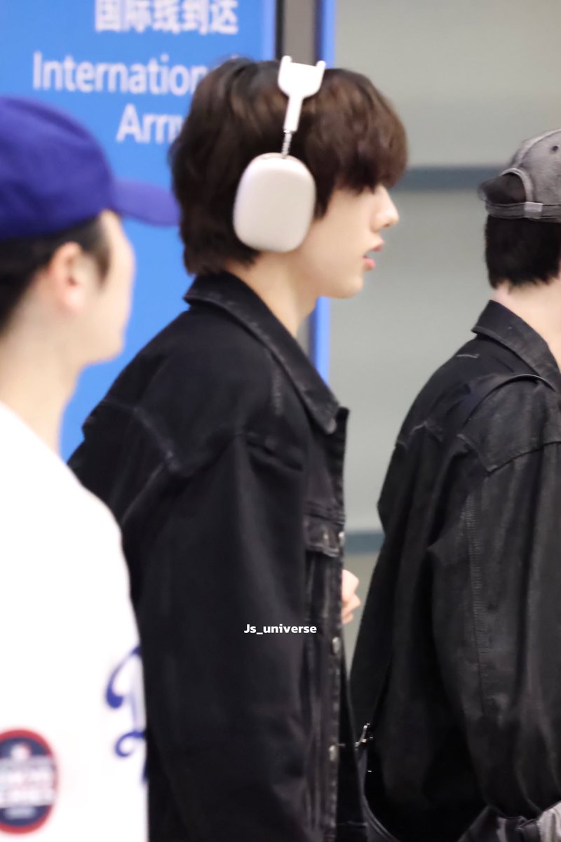 250813 도착~#지성 #JISUNG #NCTDREAM