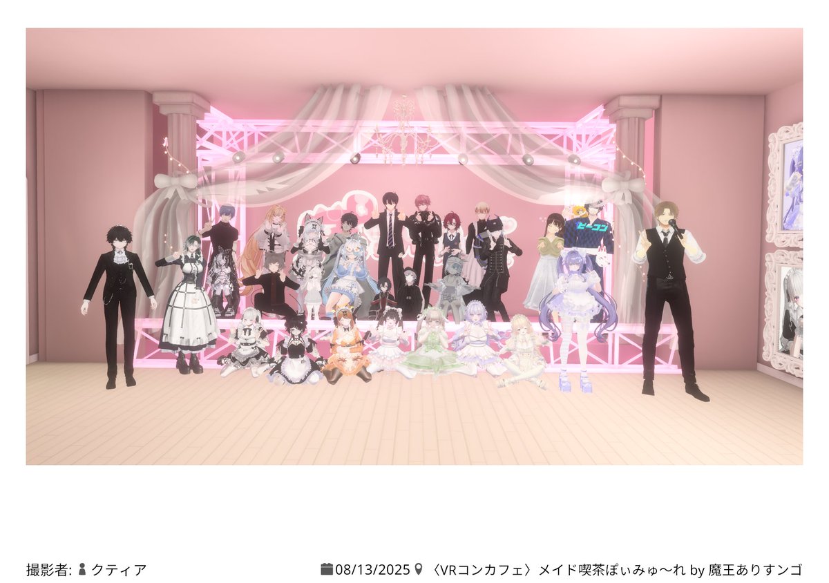 2回目のご帰宅でした！はやくも5人の方に担当していただけて嬉しい限りです。そして、みなさんの良さが1人1人違く毎回楽しませてもらってます！自分が明日誕生日ということでみなさんからの暖かい祝福があり、最高の誕生日になりました！本当にありがとうございます！
#ごきたくぽいみゅ〜れ