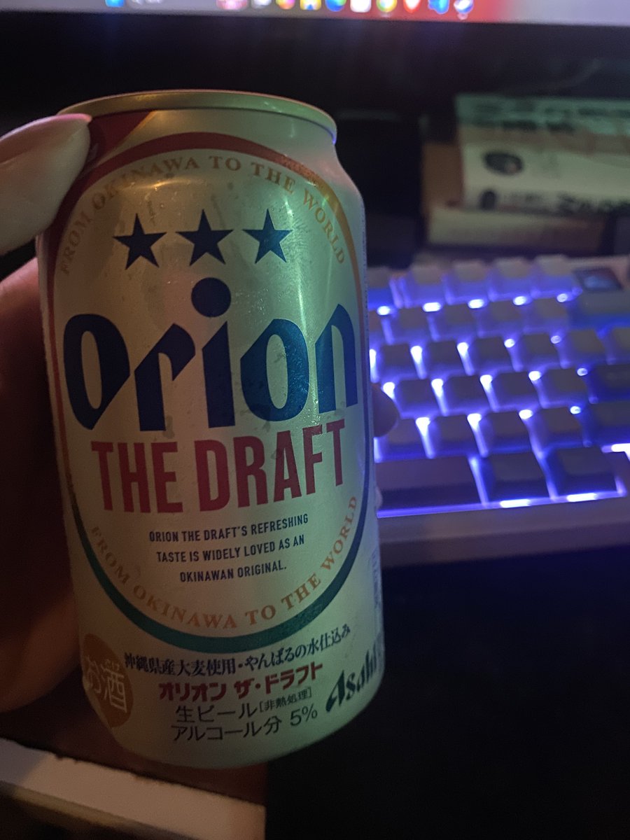 今日も一日お疲れ様した(何もしてない)
