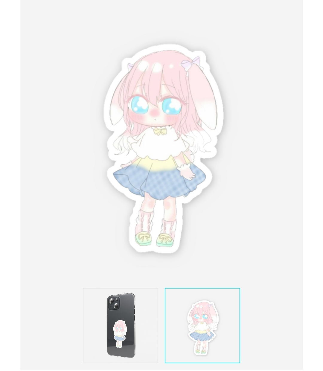 みんと on X: 