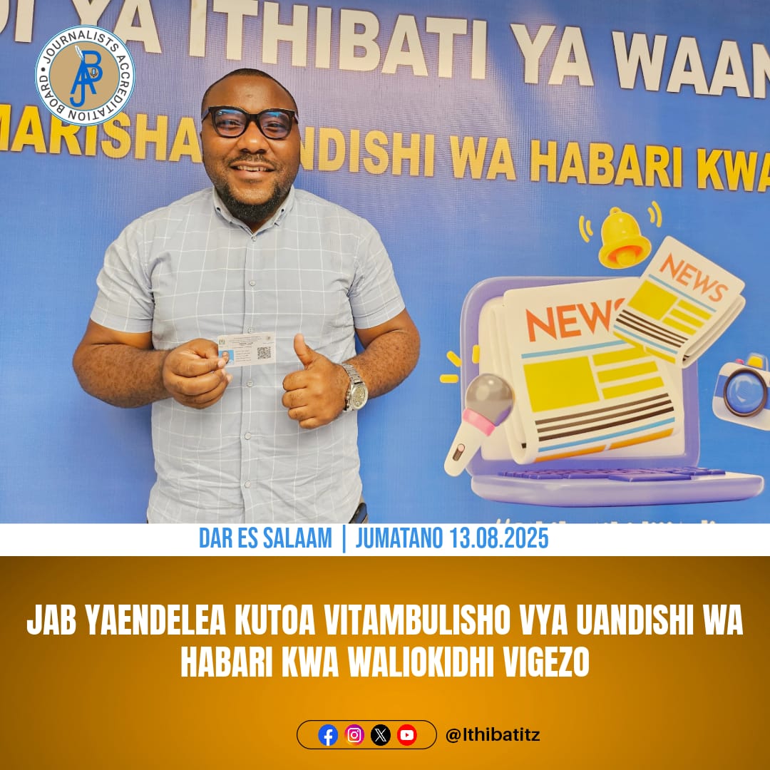 ithibati's tweet photo. Kaimu Mkurugenzi Mkuu wa Bodi ya Ithibati ya Waandishi wa Habari-JAB Wakili Patrick Kipangula akimkabidhi Kitambulisho cha Uandishi wa Habari (Presscard) Mwanzilishi na Mkurugenzi Mtendaji wa Kampuni ya BSM Washauri (TZ) na Mhariri Mkongwe Bakari S. Machumu, 13 Agosti, 2025. https://t.co/kVJBg9fVju