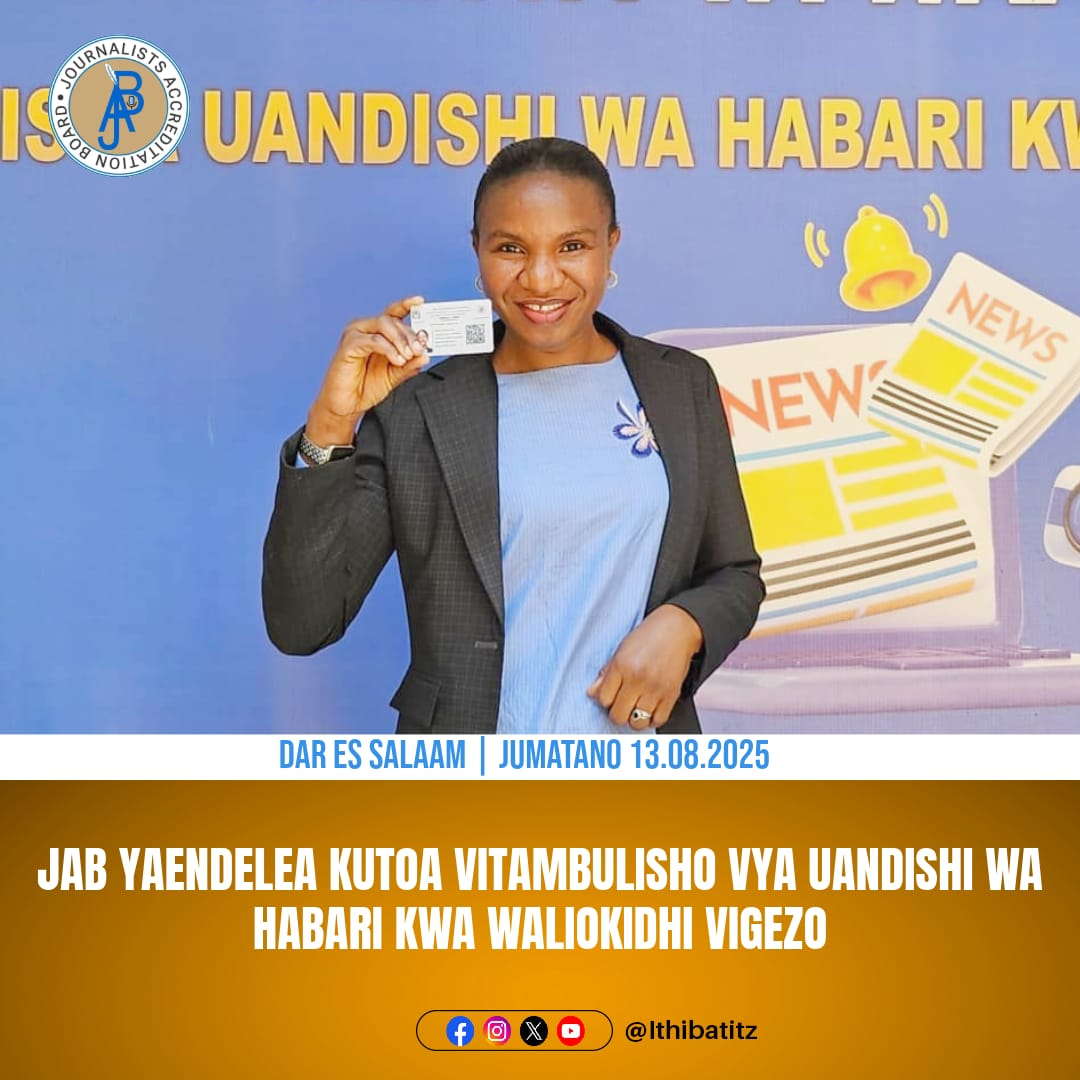 ithibati's tweet photo. Machumu ni miongoni mwa waandishi waliopokea vitambulisho vyao leo na ameonesha furaha yake kupata Ithibati na Kitambulisho hicho akibainisha kuwa anajisikia fahari kuwa miongoni mwa Waandishi wanaotambulika rasmi kwenye taaluma kwa mujibu wa sheria. https://t.co/i92DBW6X7F
