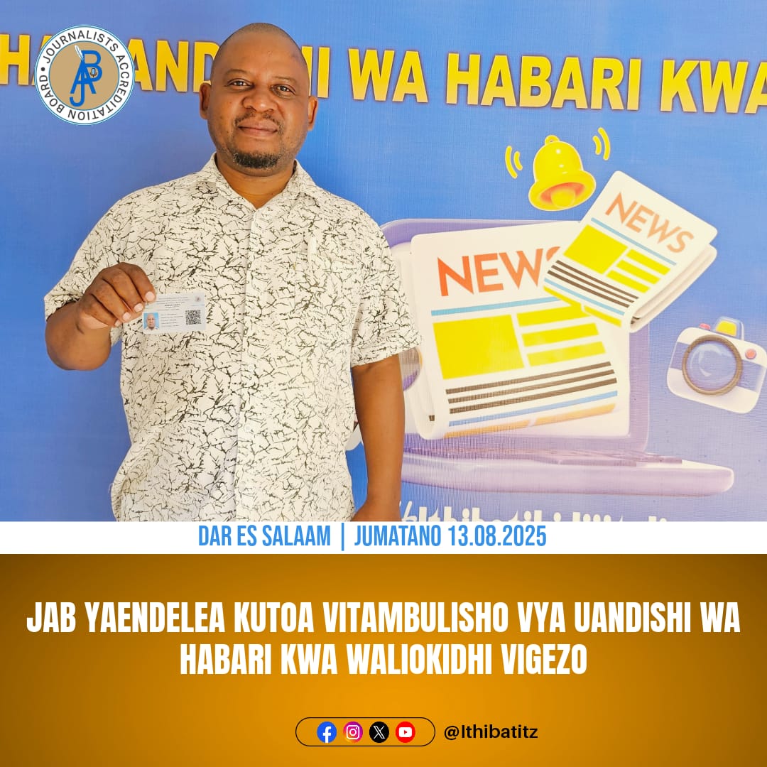 ithibati's tweet photo. Machumu ni miongoni mwa waandishi waliopokea vitambulisho vyao leo na ameonesha furaha yake kupata Ithibati na Kitambulisho hicho akibainisha kuwa anajisikia fahari kuwa miongoni mwa Waandishi wanaotambulika rasmi kwenye taaluma kwa mujibu wa sheria. https://t.co/i92DBW6X7F