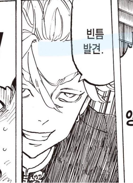 백 윤 tweet media