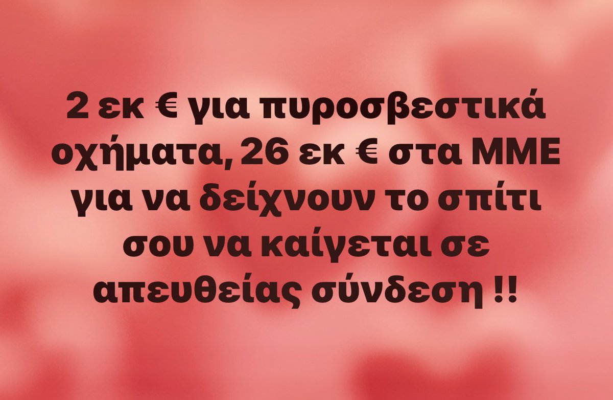 Liberta25061969's tweet photo. 👇 https://t.co/uEP13LYyGr
