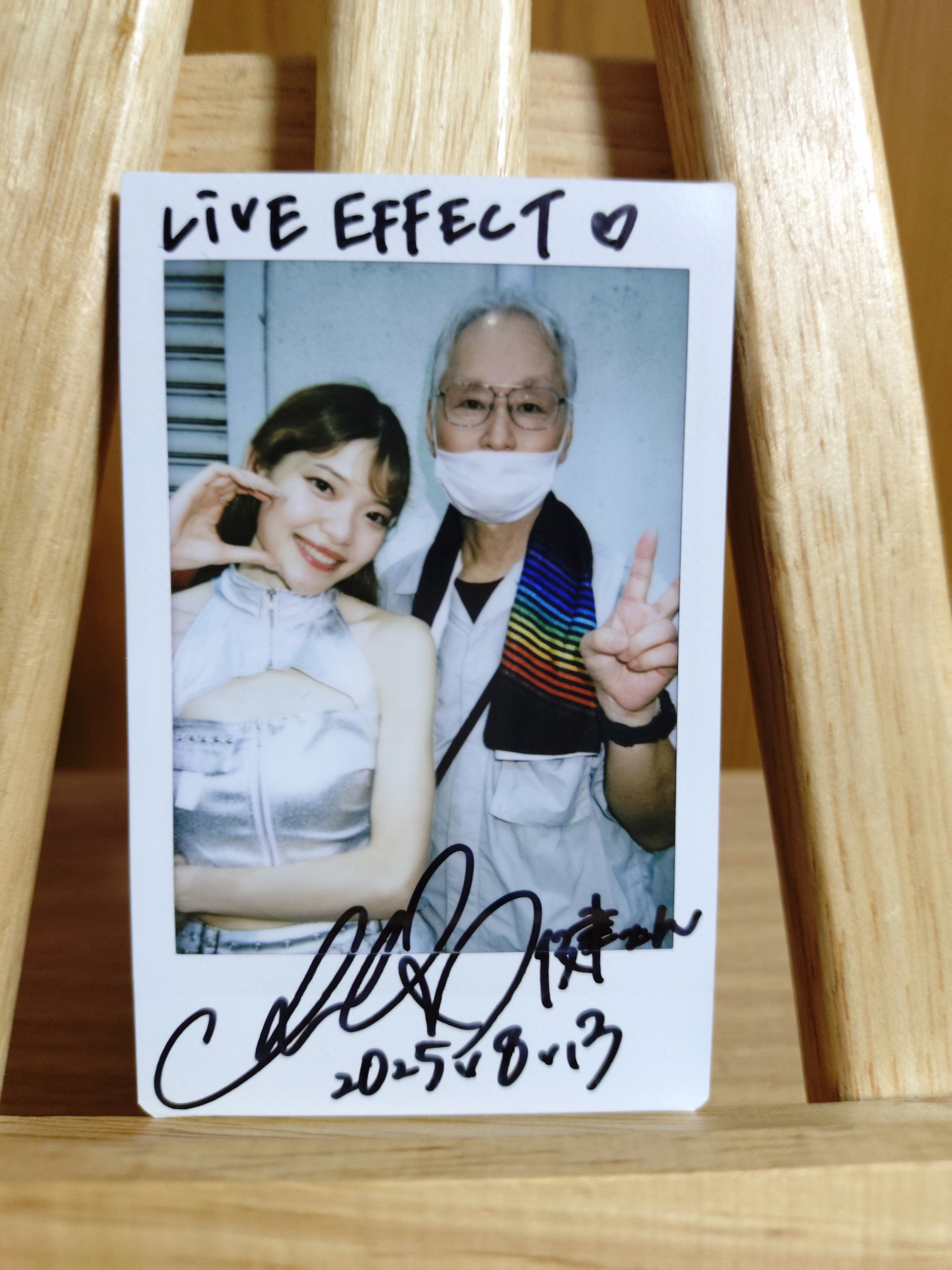 hyde様ハイガチャチェキ 高石の健@instagram見て～🎵 on X: 