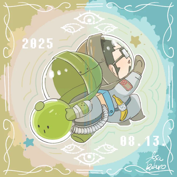 ちが 本当に本当によかった……