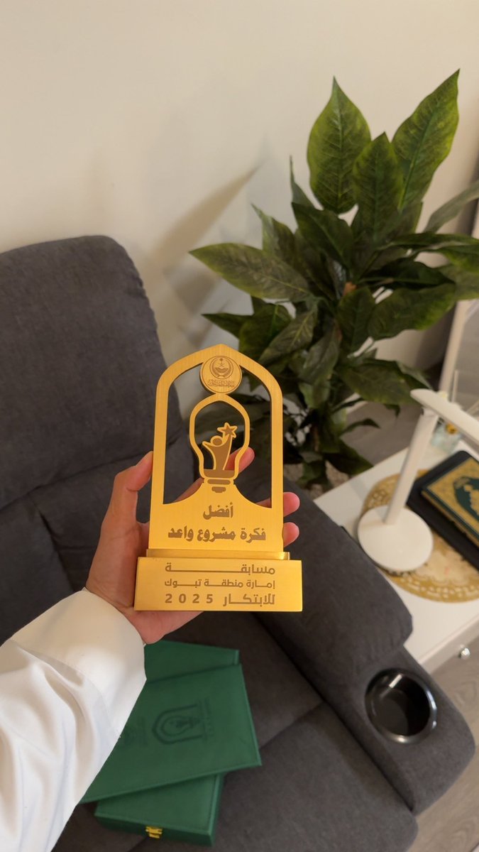 نواف الدهاش السرحاني tweet media