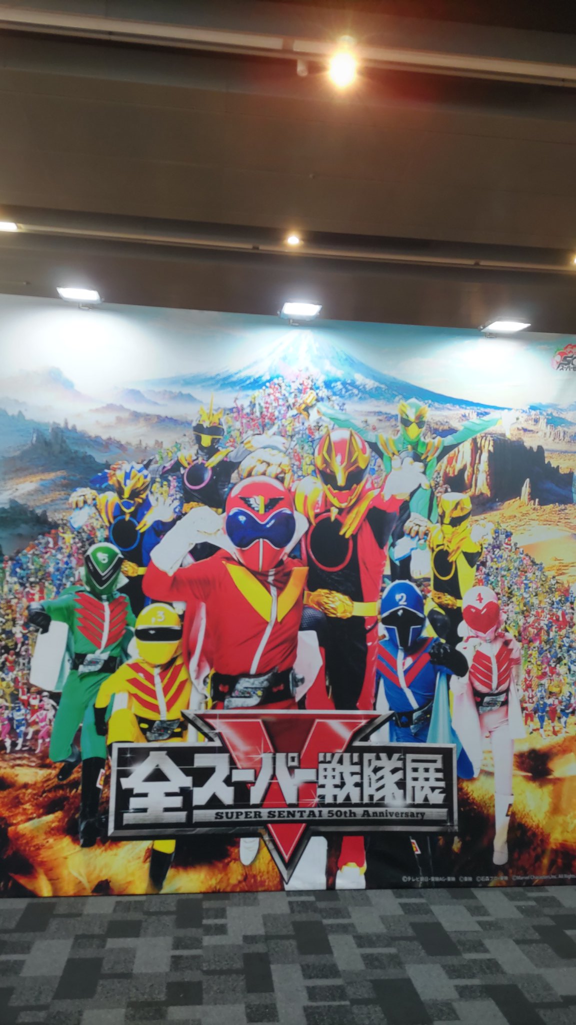 合皮名刺ケース 全スーパー戦隊展 はるこう on X:
