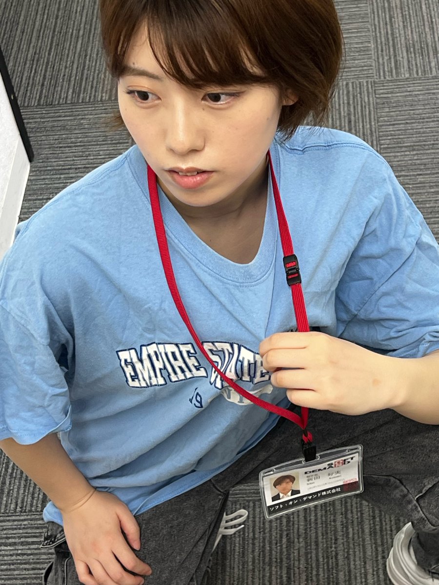 いったんにった/新田好実 on X