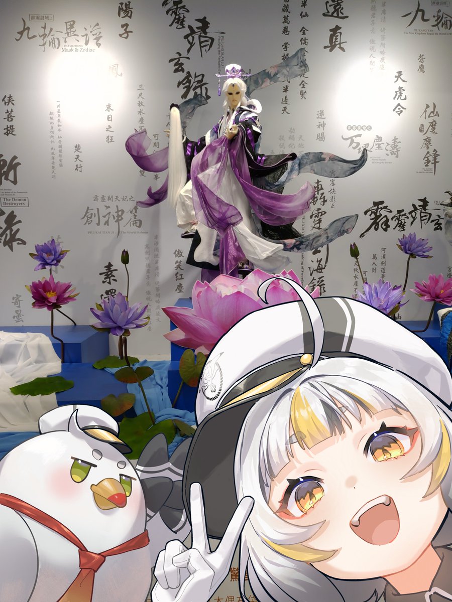 鷗麥麥麥 Maii_Vtuber tweet media