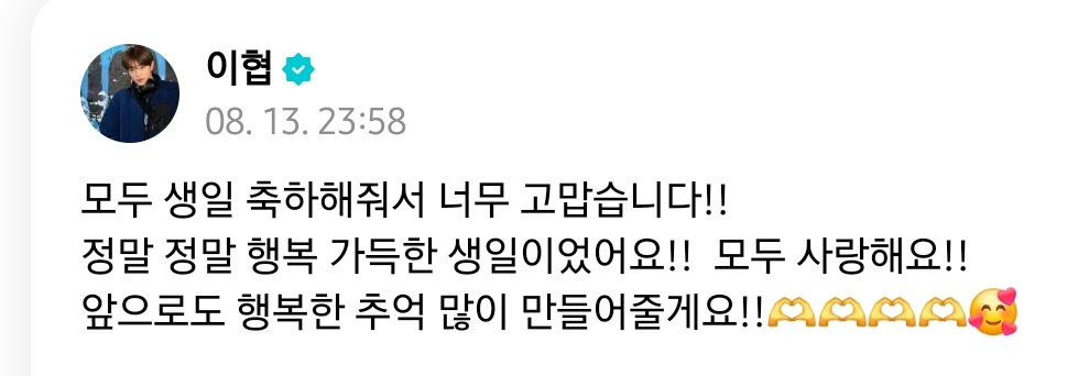 썸ㅂㅣ🍰 tweet media