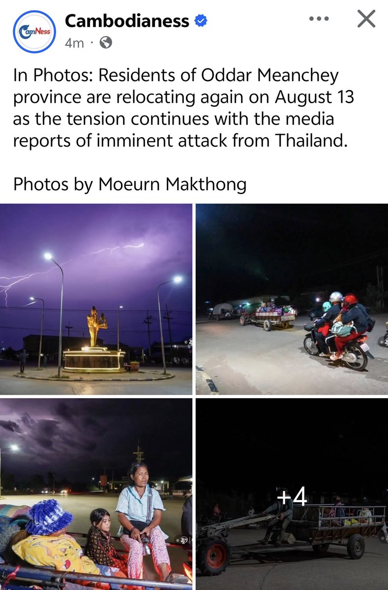 Bunnarith1994's tweet photo. This is hurt me so much to see my citizens suffer the war.

https://t.co/K5PWNrJNWV

#ThailandStartedTheWar
#JusticeForCambodia
#WhyIsThailandAfraidOfICJ
#ExposeThaiLie
#ExposeThailandLie https://t.co/bXUpvQBYly