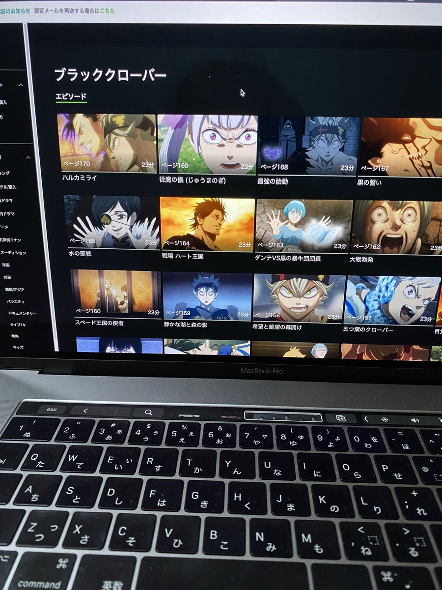 mongpicks's tweet image. ini authornya masi idup ga ya, lama bgt jir ga rilis