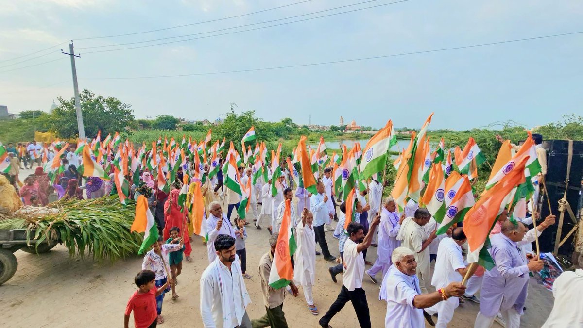 sonusihagdata's tweet photo. 🇮🇳 तिरंगा यात्रा-बास मंडल 🇮🇳 https://t.co/VqFjIAvuoI