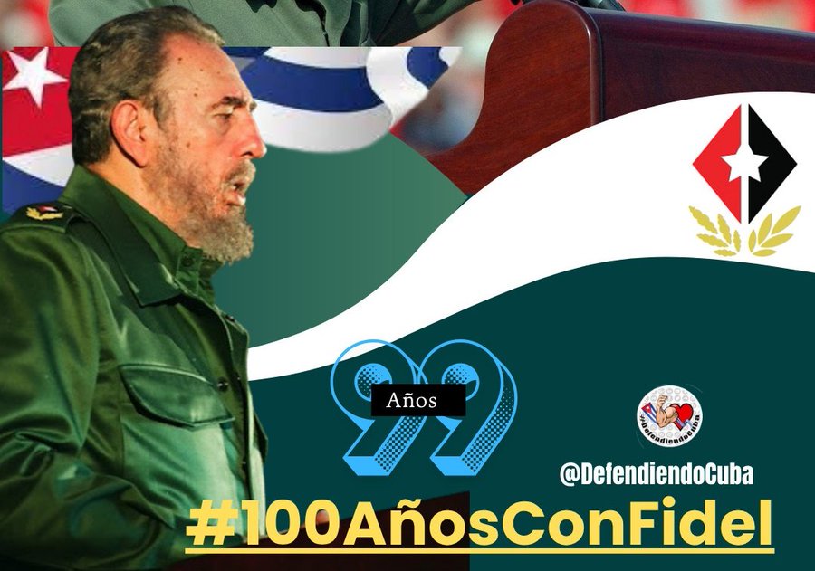 #FidelPorSiempre: “Cuando un pueblo está construyendo su futuro, cuando un pueblo se ha salido del pasado y ha roto las cadenas, y ha abierto brecha en medio d una muralla d intereses, a ese pueblo no podrán vencerlo nada ni nadie!”. #100AñosConFidel #DGEMCiegodeAvila