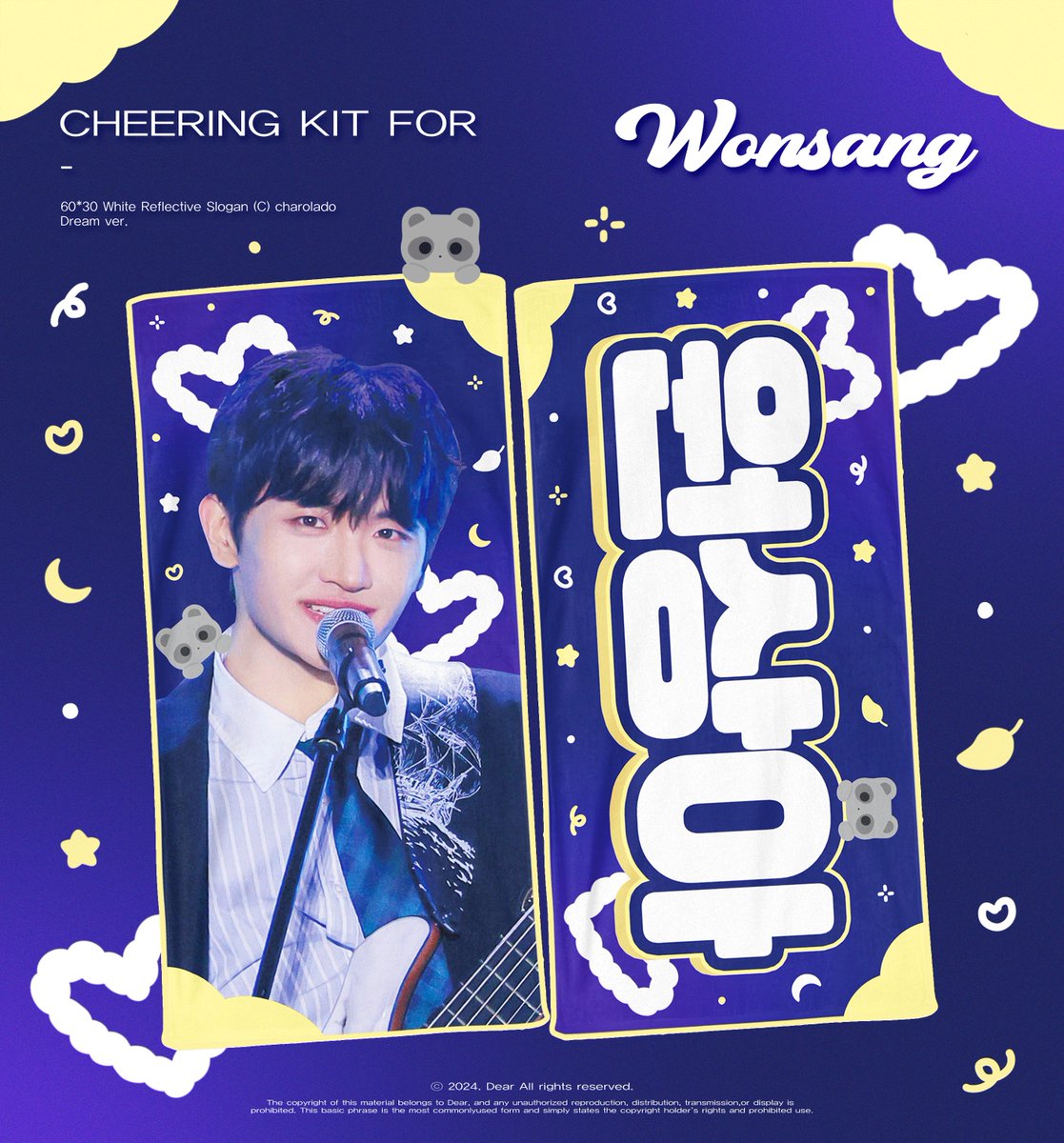 사랑하는 원상이 생일을 기념하여
#RT 추첨 3분께 슬로건 보내드립니다!
(랜덤, GS or CU 반택, 15일 추첨)