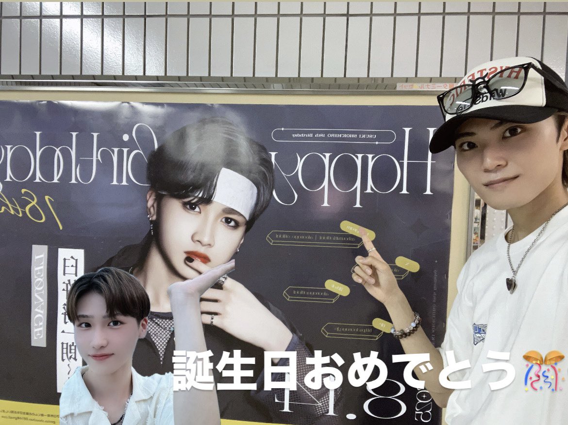 aoiranju0918's tweet photo. 遠隔バースデーでごめんね🙏 https://t.co/NltqyNPXQV